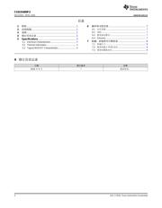 CSD25480F3 datasheet.datasheet_page 2
