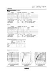 UMY1 datasheet.datasheet_page 2