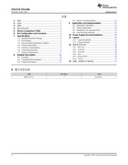 TPS3780 datasheet.datasheet_page 2