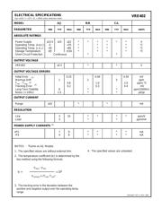 VRE410 数据规格书 2