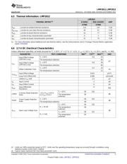 LMP2012MM 数据规格书 5