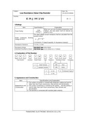 WW25QR010FTL datasheet.datasheet_page 2