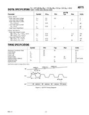 AD775JR 数据规格书 3