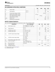 CDCS503-Q1 datasheet.datasheet_page 5