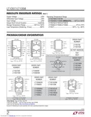 LT1058 数据规格书 2