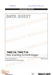 74HCT14D 数据手册