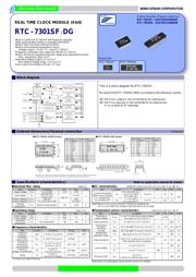 RTC-7301SF:B ROHS 数据规格书 1