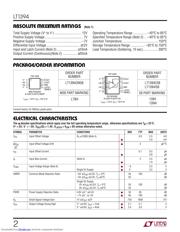 LT1394CS8-TRPBF 数据规格书 2