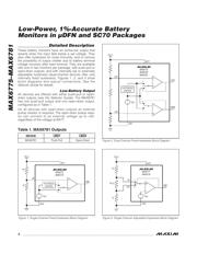 MAX6776XKC+ datasheet.datasheet_page 6