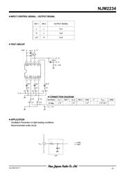 NJM2234V-TE2 数据规格书 3