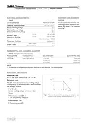 TC164JR07330RL 数据规格书 5