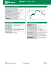 60R375H datasheet.datasheet_page 3