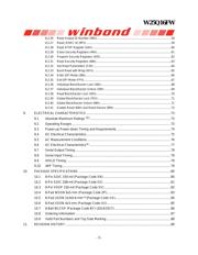 W25Q16FWSSIQ 数据规格书 4