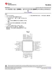 TWL1200-Q1 datasheet.datasheet_page 1