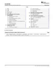 DS125BR800 datasheet.datasheet_page 2