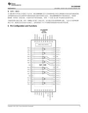 DS125BR800 datasheet.datasheet_page 3