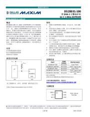 DS28E05R+T datasheet.datasheet_page 1