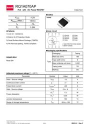 RQ1A070APTR 数据规格书 1