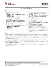 MSP430G2221 datasheet.datasheet_page 1