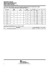 CAHCT1G126QDCKRQ1 datasheet.datasheet_page 4