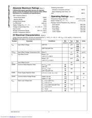 LMP7701MA/NOPB datasheet.datasheet_page 2