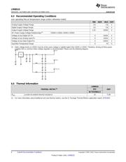 LM98519VHB/NOPB datasheet.datasheet_page 6