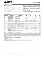 CY2SSTV850ZIT 数据规格书 5