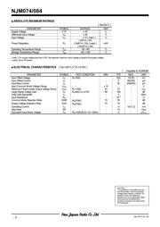 NJM084D# datasheet.datasheet_page 2