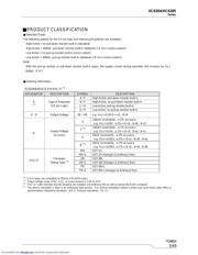 XC6204B282MR 数据规格书 3