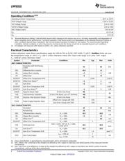 LMP92018SQE/NOPB datasheet.datasheet_page 6