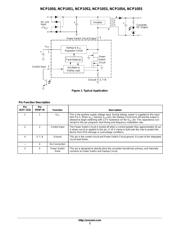 NCP1052ST44T3 数据规格书 2