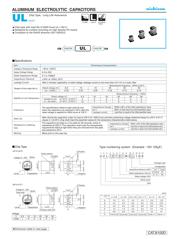 UUL1C220MCL1GS 数据规格书 1