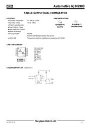 NJM2903M-TE1 数据规格书 1