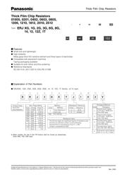 ERJ-1GEJ103C 数据规格书 1