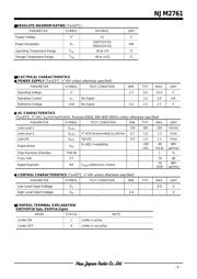 NJM2761RB2-TE1# datasheet.datasheet_page 3