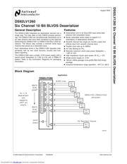 DS92LV1260TUJB 数据规格书 1