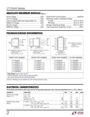 LT1764AEQ datasheet.datasheet_page 2