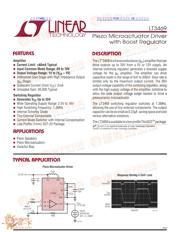 LT3469 datasheet.datasheet_page 1