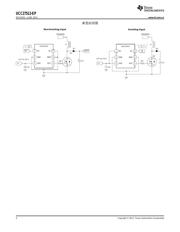 UCC27512-EP datasheet.datasheet_page 2