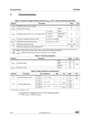 STPS340S 数据规格书 2