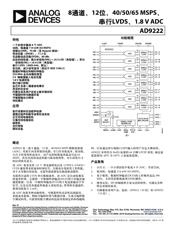 AD9222ABCPZ-50 数据规格书 1