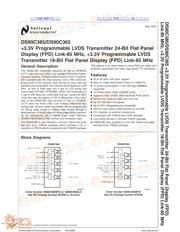 DS90C365MTD datasheet.datasheet_page 1