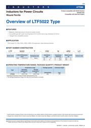 LTF5022T-1R2N4R2 数据规格书 3