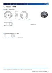 LTF5022T-1R2N4R2 数据规格书 5