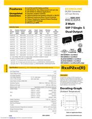 R05P205S/X2/P/R6.4 数据规格书 1