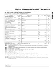 DS7505U 数据规格书 3