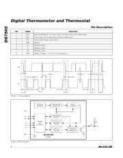 DS7505U 数据规格书 4
