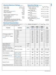 LM20CIM7X/NOPB datasheet.datasheet_page 4