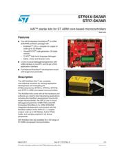 STR712-SK/IAR datasheet.datasheet_page 1