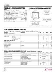 LT5527EUF datasheet.datasheet_page 2